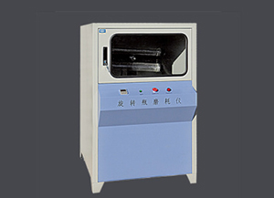 SYD-0758沥青旋转瓶