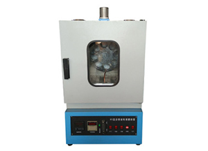 85型沥青旋转薄膜