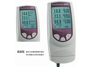 混凝土涂层测厚仪